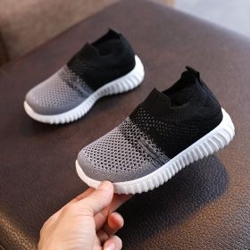 Kids Shoes Multicolor Knitted Toddler Baby Sneakers Casual (Option: Black-24)
